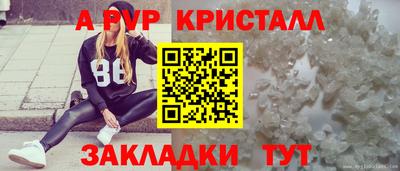 тгк Кунгур