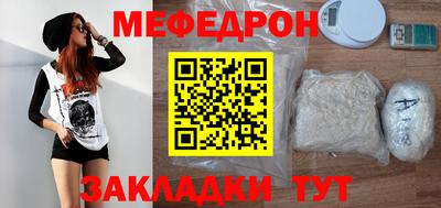 кристаллы Кулебаки