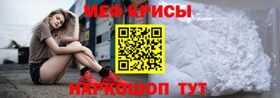 тгк Кунгур