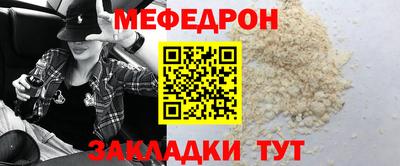 кристаллы Кулебаки