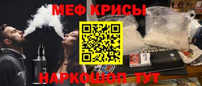 тгк Кунгур