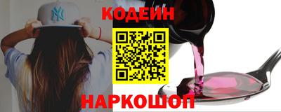бошки Кумертау