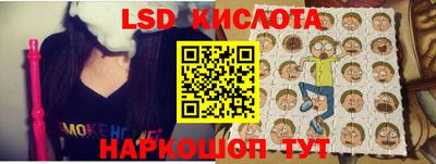 бошки Кумертау