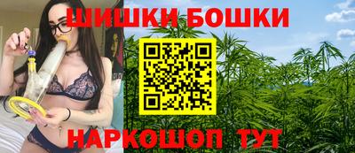 кристаллы Кулебаки