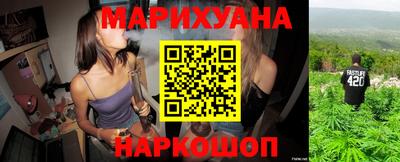 тгк Кунгур