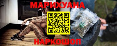 тгк Кунгур