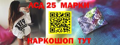 кристаллы Кулебаки