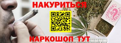 кристаллы Кулебаки