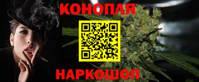 бошки Кумертау