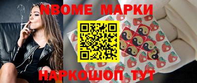 тгк Кунгур