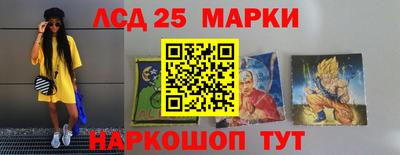 бошки Кумертау