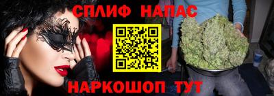 тгк Кунгур