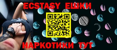 кристаллы Кулебаки