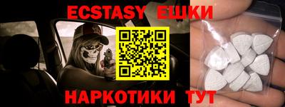 кристаллы Кулебаки