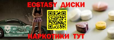 кристаллы Кулебаки