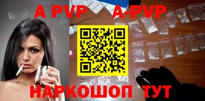 кристаллы Кулебаки