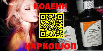 бошки Кумертау