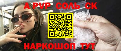тгк Кунгур
