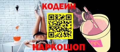 тгк Кунгур