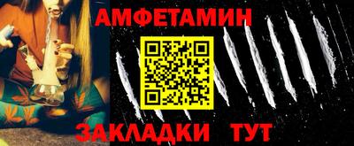 тгк Кунгур