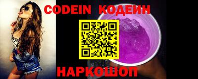 бошки Кумертау