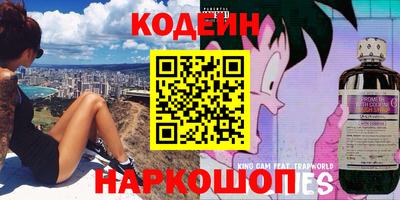 кристаллы Кулебаки