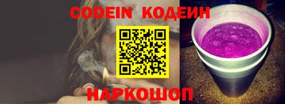 тгк Кунгур