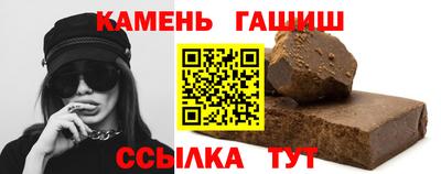 кристаллы Кулебаки