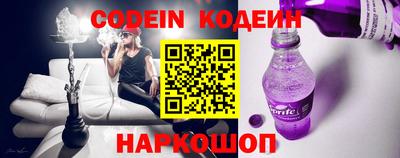 тгк Кунгур