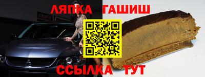 бошки Кумертау