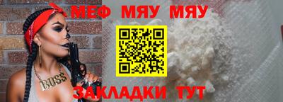 кристаллы Кулебаки